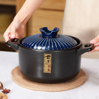美厨陶瓷煲砂锅2.8L古道蓝系列陶瓷浅煲养生煲MCTC3293
