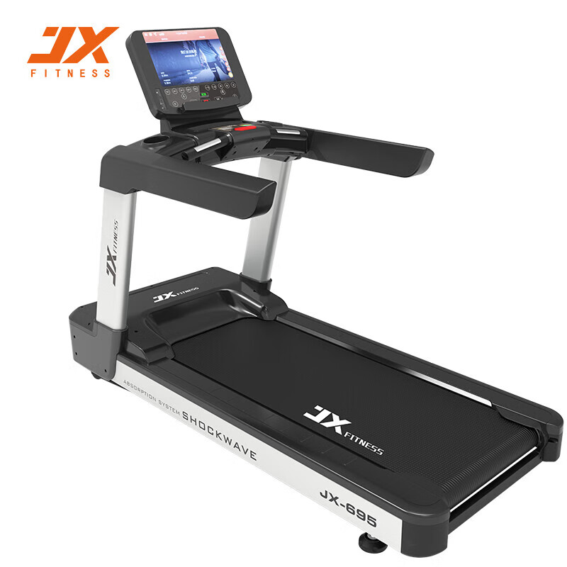 军霞(JUNXIA)JX-695T豪华智能屏商用电动跑步机室内有氧(含安装)