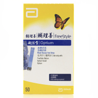 雅培(Abbott)血糖仪试纸 家用测血糖试纸 适用于辅理善越佳型至新血糖仪 50片试纸+50支针头