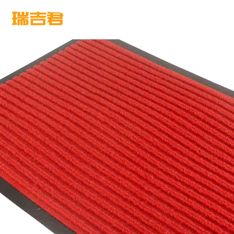 瑞吉君 防滑垫 0.9米大红色 米高清大图