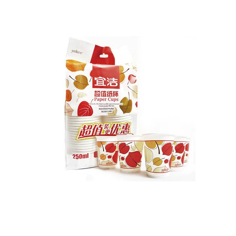 宜洁 一次性纸杯PP纸杯 250ml 50只/包高清大图