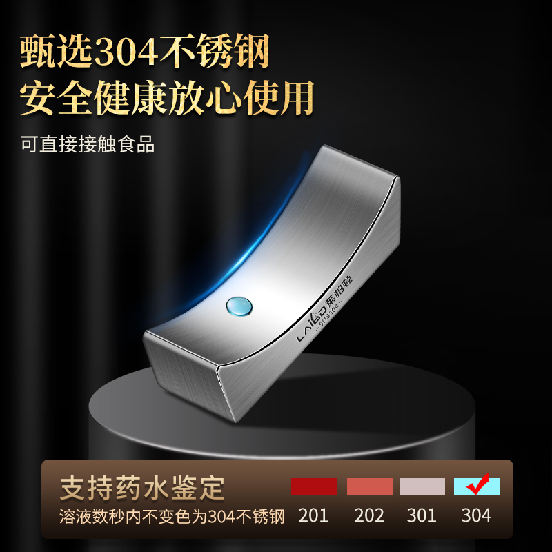 莱柏顿特厚304不锈钢筷架筷托家用桌台筷子托酒店专用精致高级筷枕筷垫高清大图