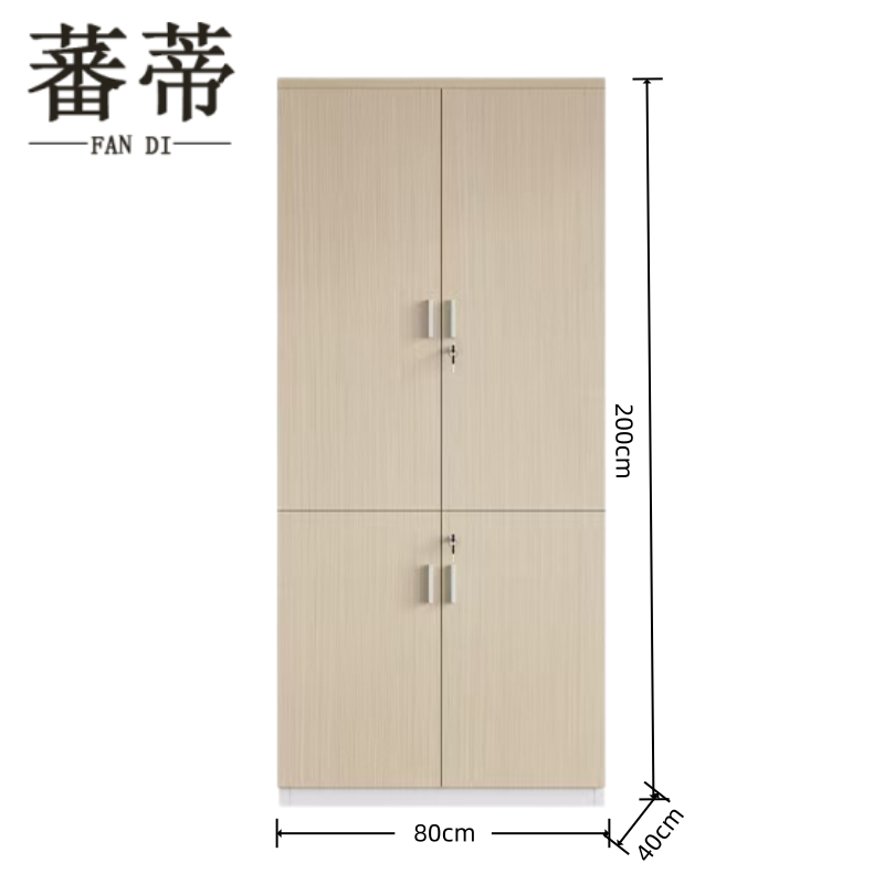 蕃蒂 文件柜 四门80*40*200cm 台高清大图
