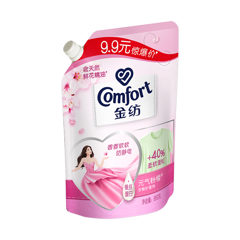金纺衣物柔顺护理剂补充剂家庭装柔软护型防静电淡雅樱花850gx3袋报价