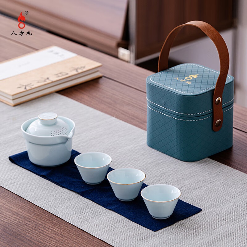 八方礼 祥龙沁茗旅行茶具 BFL2025-5_