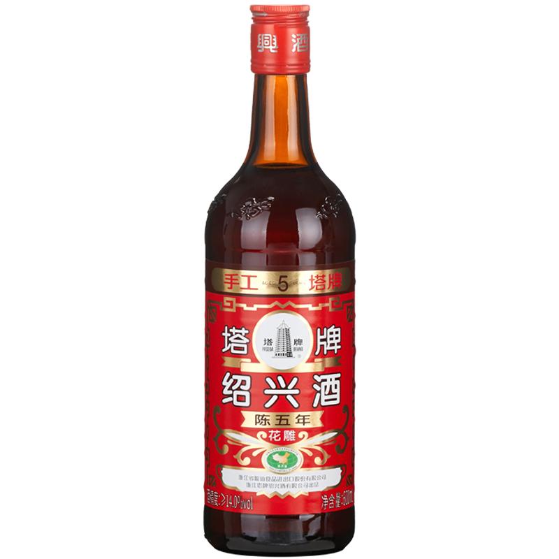 塔牌(PAGODA BRAND)黄酒/米酒塔牌红牌花雕酒陈五年14度600ml 瓶装半干型手工酿造黄酒【价格图片品牌报价】-苏宁易购塔牌苏宁自营旗舰店 塔牌(PAGODA BRAND)黄酒/米酒塔牌红牌花雕酒陈五年14度600ml 瓶装半干型手工酿造黄酒【价格图片品牌报价】-苏宁易购塔牌苏宁自营旗舰店