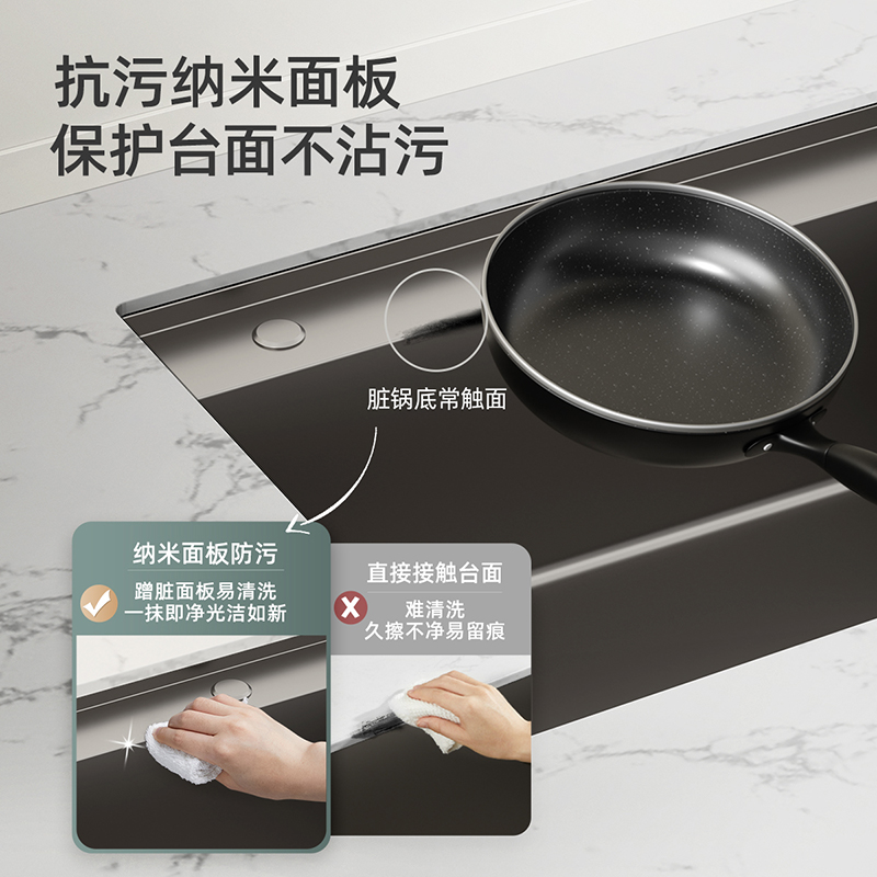 箭牌水槽 轨道槽 大单盆水槽单槽洗碗淘菜盆高清大图