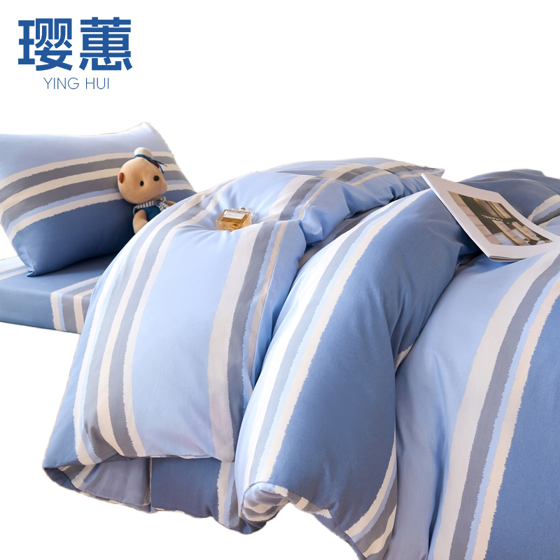 璎蕙三件套 单人 套高清大图