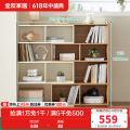 全友家居收纳架129529 【可伸缩可旋转】收纳架