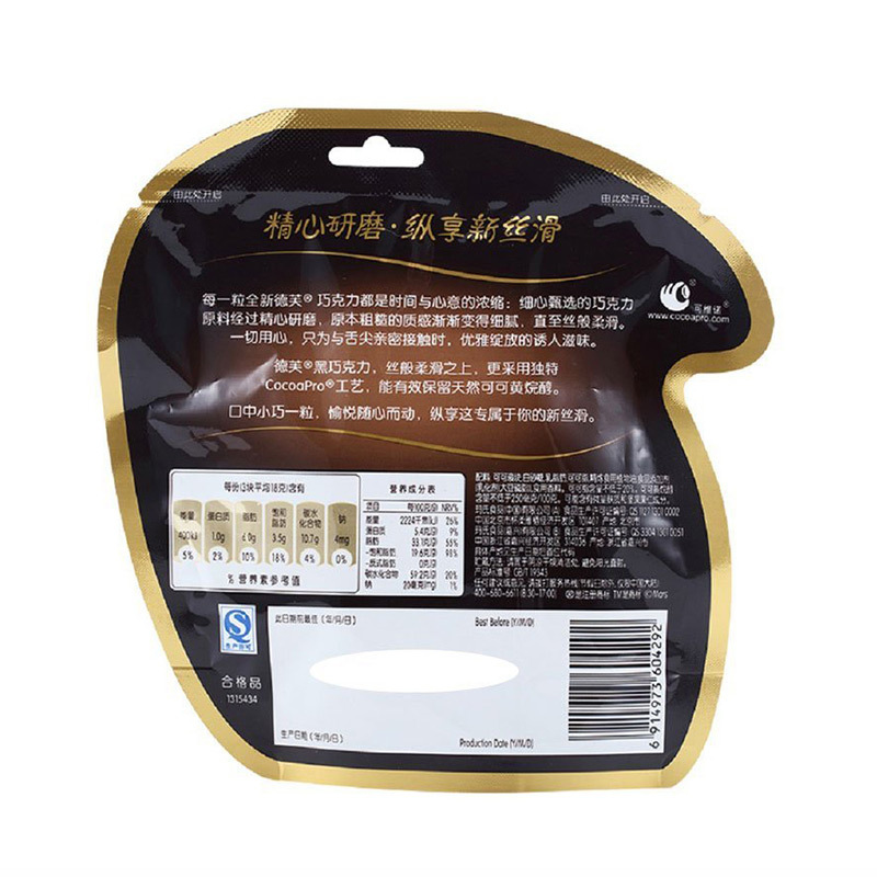 德芙(Dove)黑巧克力 84g/袋装