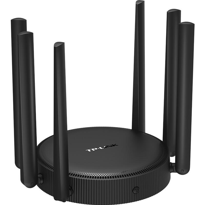TP-LINK 双千兆路由器 WDR7651 单个装