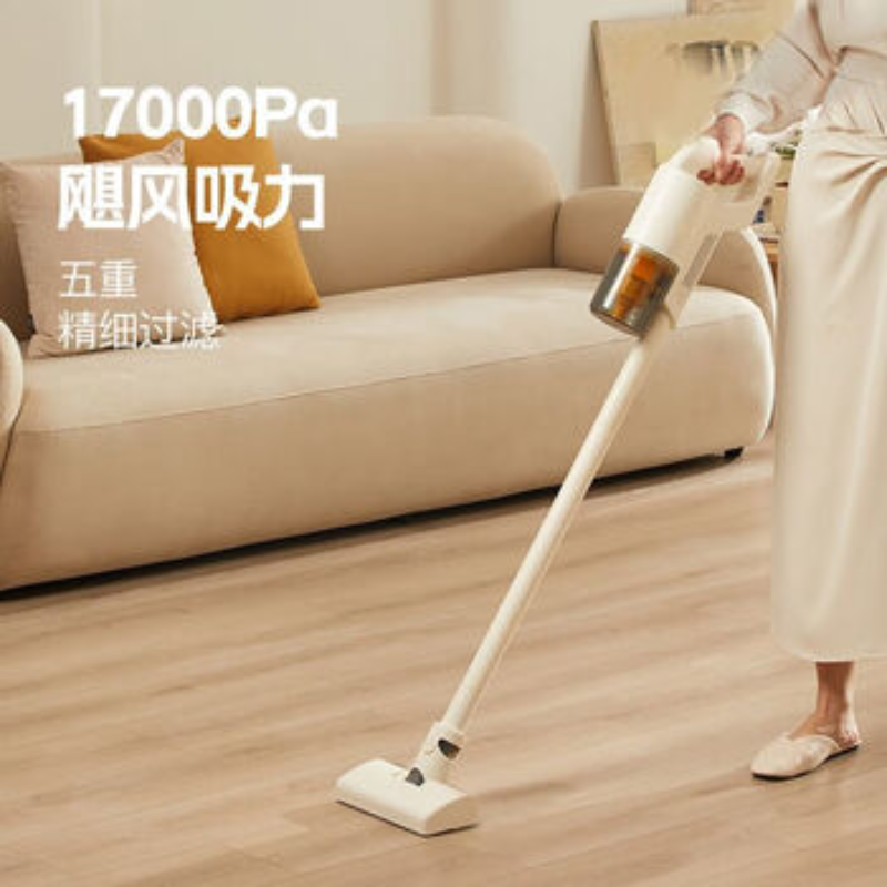 苏宁 小熊 吸尘器 XCQ-E06F1 米黄色 有线手持吸拖一体带除螨水箱高清大图