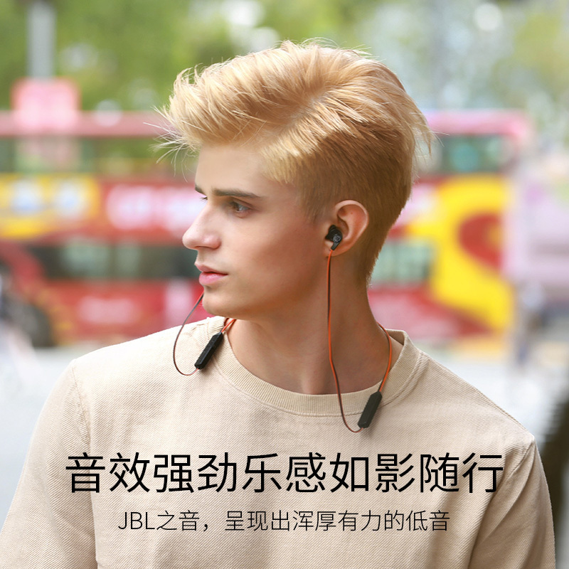 JBL T120BT 蓝牙耳机 无线入耳式耳机耳麦 手机音乐耳塞 黑色