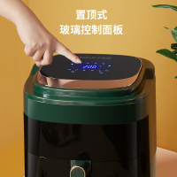 苏宁宜品 空气炸锅 熔岩9触控版8L大容量上下可视低脂无油烟大功率薯条机ZG023E(SNYP-ZG8L-P09S)