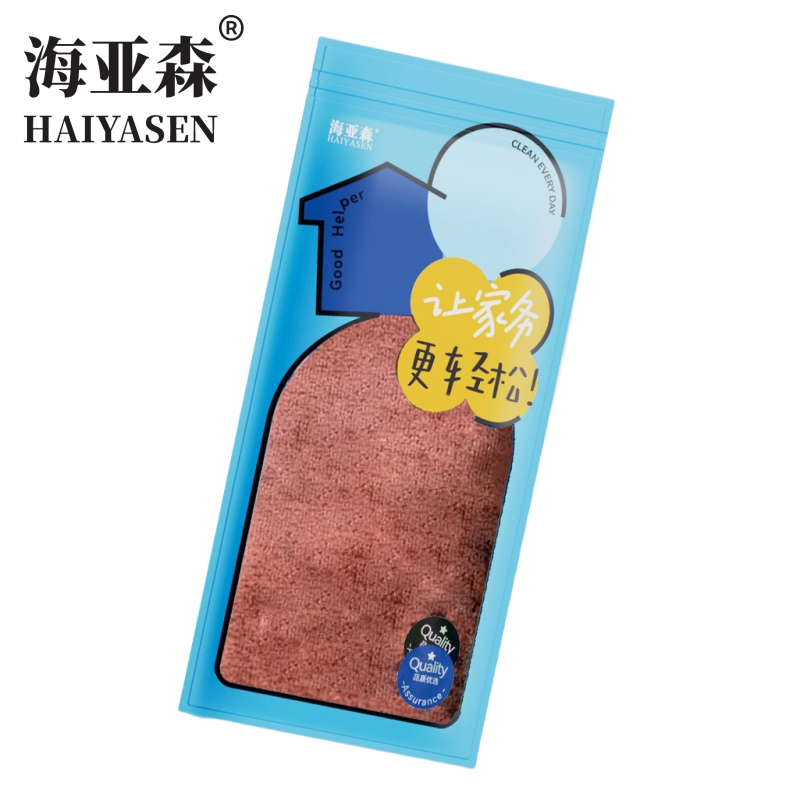 海亚森 TK-1059 加厚茶巾30*30cm 咖色 1条/包