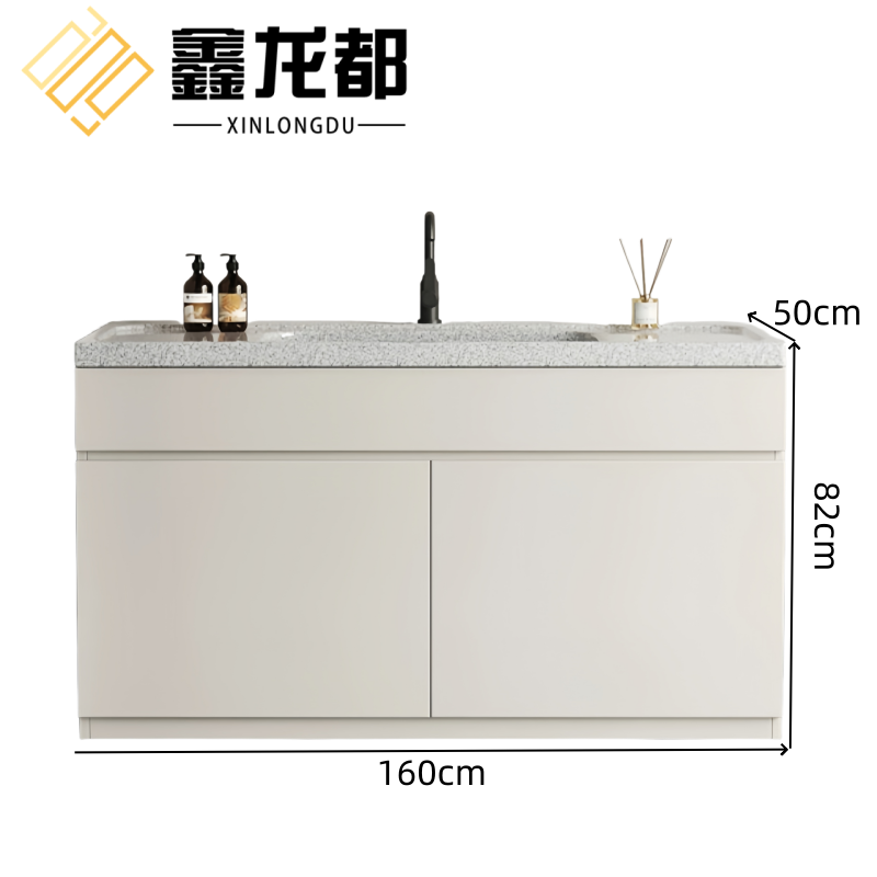 鑫龙都 浴室柜1.6米台