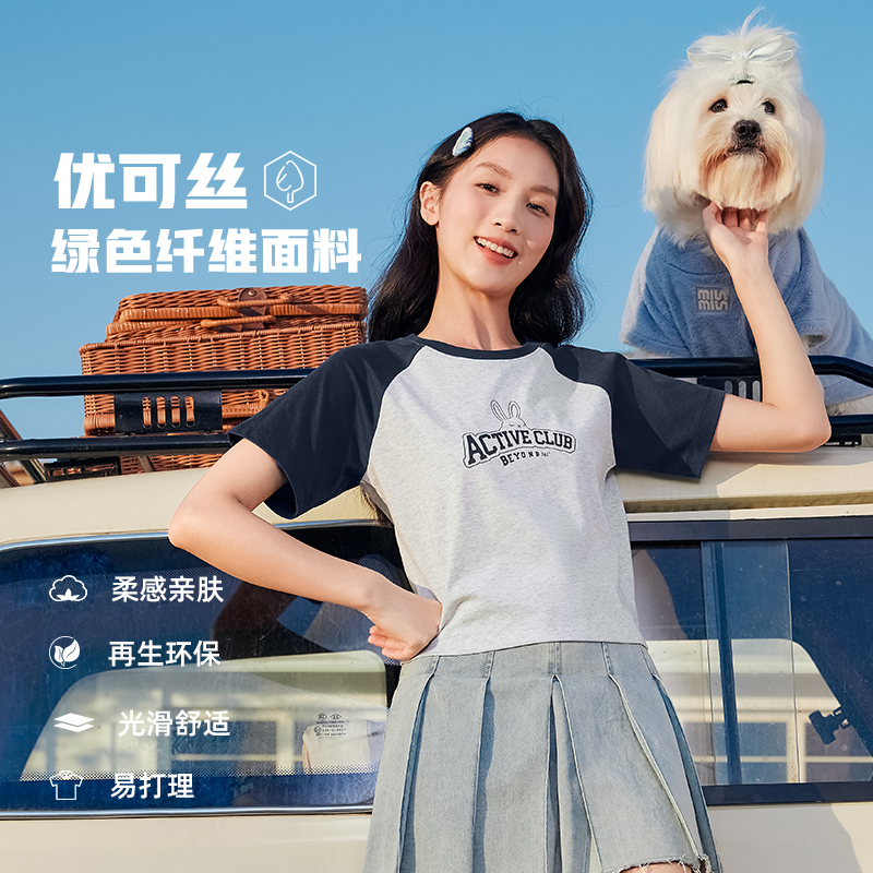 361°运动t恤女夏季新款速干透气运动短袖女士优可丝超短款上衣高清大图