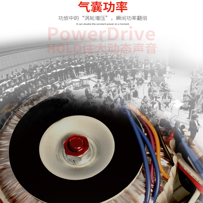 Wharfedale(乐富豪)X 8专业功放