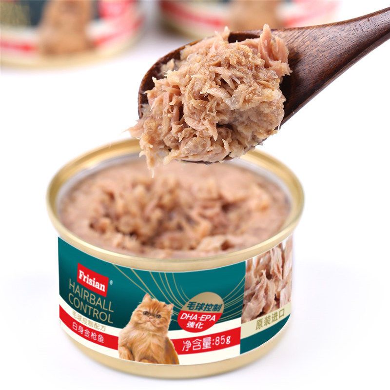猫罐头控毛球配方泰国进口白肉罐头成猫幼猫湿粮 85g 金枪鱼味*6罐