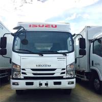 庆铃牌M600厢式运输车QL5043XXYBUHAJ、旗舰版、国六