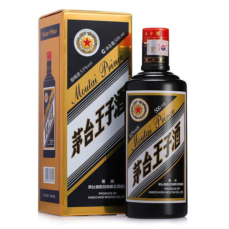 贵州茅台王子酒 黑金王子53度 酱香型白酒 500mL 单瓶装