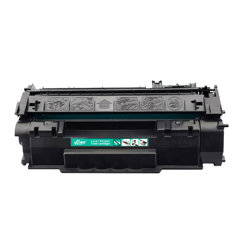 唯世硒鼓Q7553A支高清大图