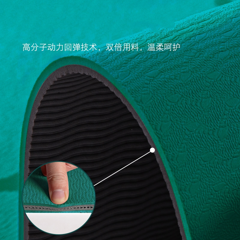 闪电客瑜伽垫加厚加宽加长初学者女健身垫舞蹈瑜珈垫子地垫家用喻咖