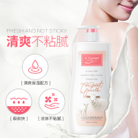 A’Gensn安安金纯 山羊奶身体润肤乳350g 持久保湿滋润香体润肤乳 全身润体乳补水 各种肤质通用