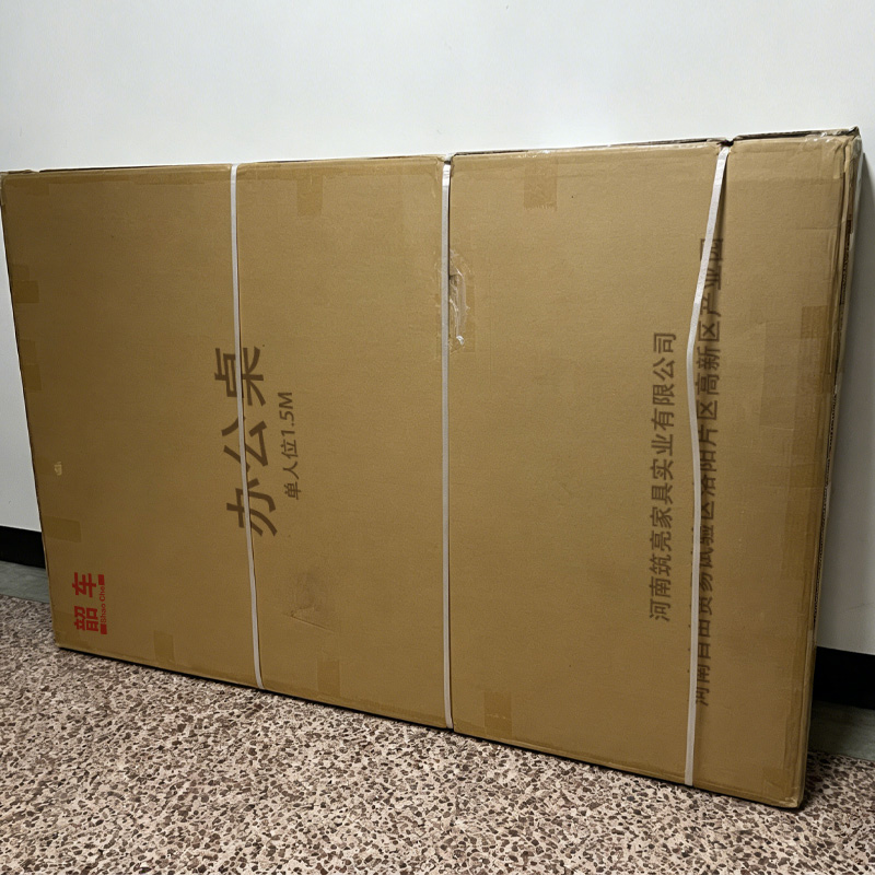 韶车屏风工位办公桌单人位1.5m张高清大图