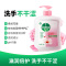 滴露滋润倍护洗手液500g*2瓶