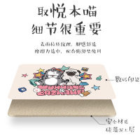 绿之源&吾皇万睡联名天然硅藻泥地垫浴室吸水垫速干 浴室卫生间淋浴防滑垫门垫速干脚垫子39cm*60cm