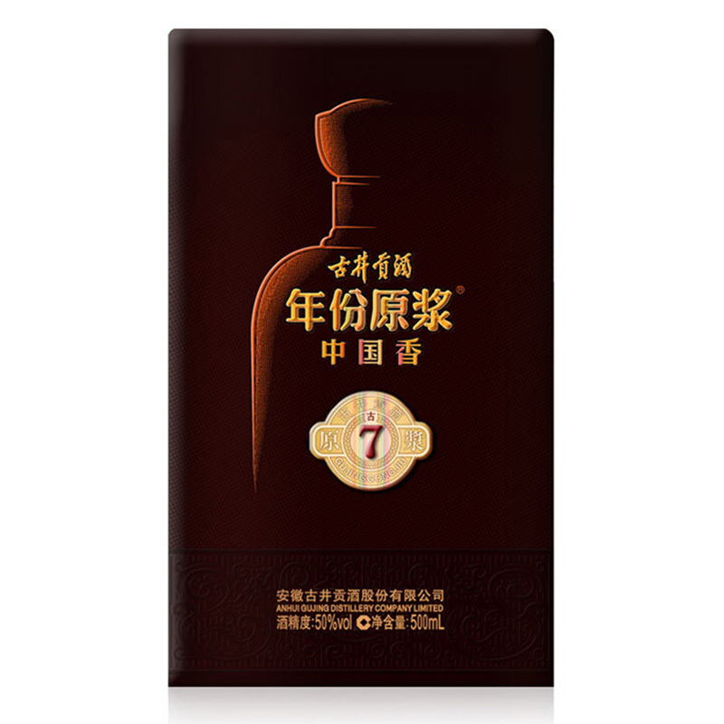 古井贡牌 古井贡酒 年份原浆 中国香古7 50度 500ml 单瓶装 浓香型白酒