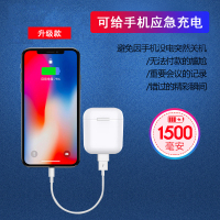 OKSJ 蓝牙耳机无线 iPhone7//8plus手机耳机苹果11华为小米OPPOvivo通用Airplus蓝牙5.0