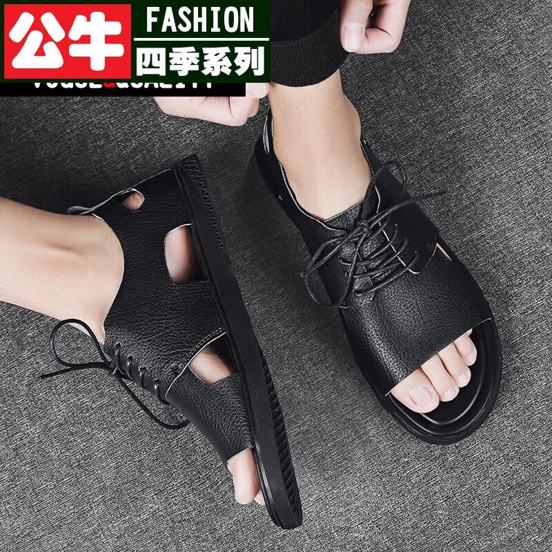 公牛四季凉鞋男士潮沙滩防滑凉拖外穿2022新款夏季软底休闲鞋男韩版时尚百搭青年凉皮鞋透气洞洞鞋潮鞋图片