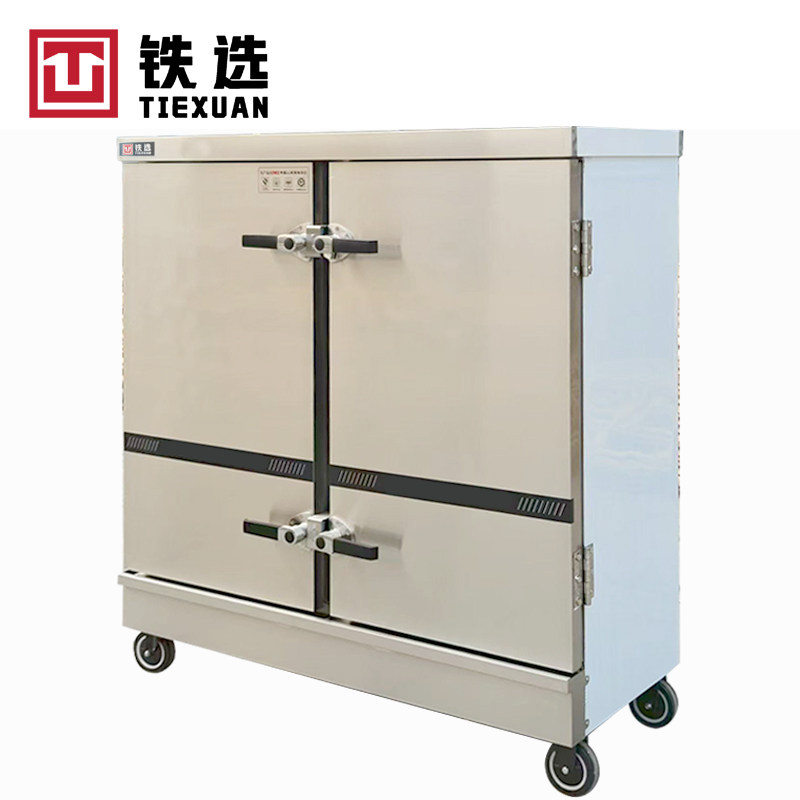 铁选 平门型24盘电蒸饭柜 KZ-240 台高清大图