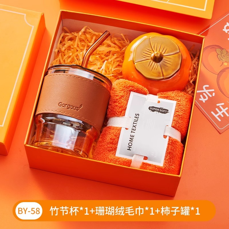 OLAYKS实用员工公司商务年会开业活动伴手柿柿如意套装竹节杯*1珊瑚绒毛巾*1柿子罐*1