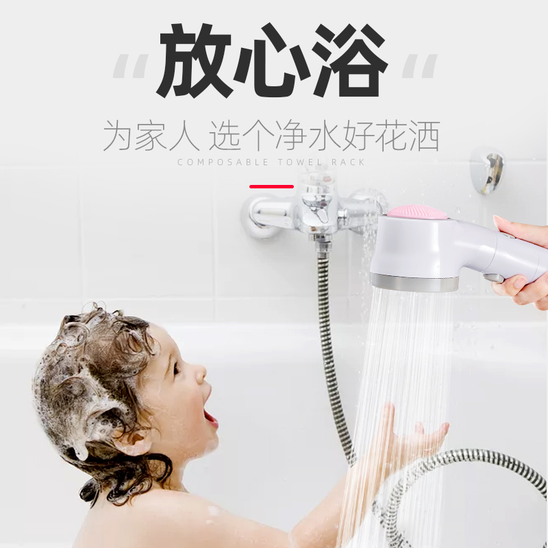 慕亚美容花洒增压除氯淋浴大喷头高压日本淋雨过滤手持加压莲蓬头手喷高清大图