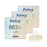 辉芮(Feiry)太妃003避孕套3盒组合装 9只装 润滑超薄套套 天然乳胶橡胶安全套 超薄款 成人用品 计生用品