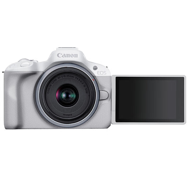 佳能canonr50白1845套机星曜rf35f17官方标配微单相机入门级旅行家用