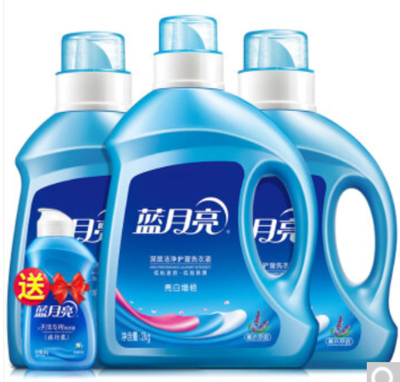 蓝月亮 薰衣草亮白洗衣组合亮白 洗衣液2kg+薰衣草亮白洗衣液1kg×2+白兰旅行装80g