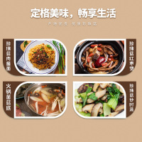 一品爽 珍珠菇100g/罐 金钱菇珍珠菇 南北干货 肉厚味鲜新货