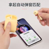 YOCY智能弹窗蓝牙耳机无线双耳适用苹果XI/XR/iPhone11/XSMAX三星小米华为等手机运动无线耳机入耳式
