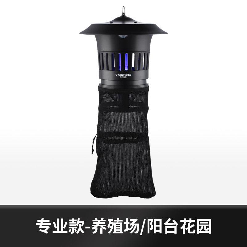 室外灭蚊灯养殖场庭院花园捕灭蝇苍蝇驱蚊户外神器商用 三维工匠 专业养殖款-1_75