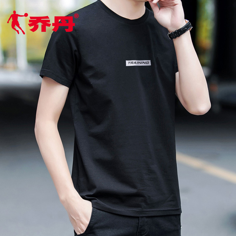 乔丹qiaodan运动t恤