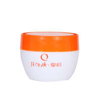 【片仔癀_保湿珍珠霜40g】保湿锁水补水温和深层滋润面霜光泽水润防止干燥旗舰正品