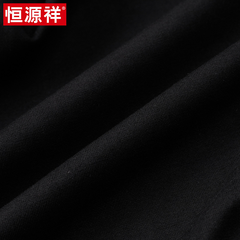 恒源祥春秋季男士开衫卫衣长裤纯棉两件套中年春装运动休闲套装潮高清大图