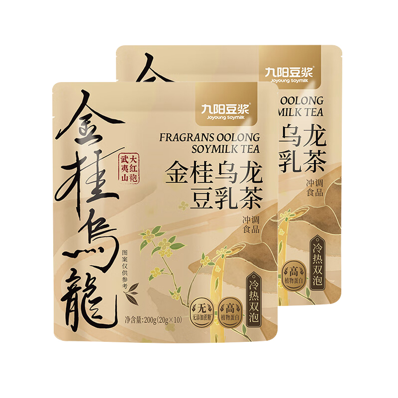 九阳豆浆金桂乌龙豆乳茶200g*2袋奶茶0蔗糖添加下午茶早餐桂花