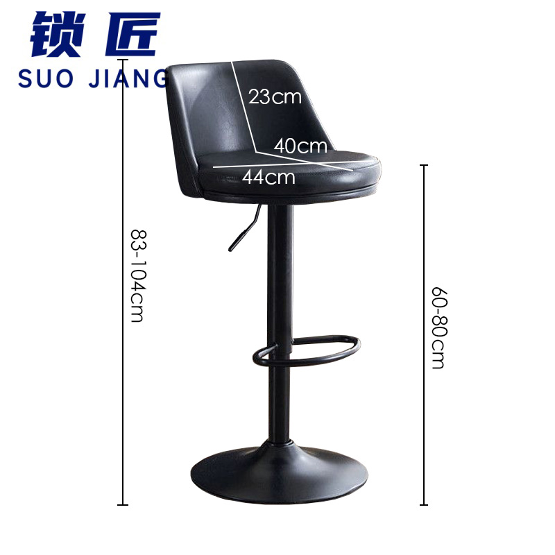 锁匠 高脚椅 黑色 把高清大图