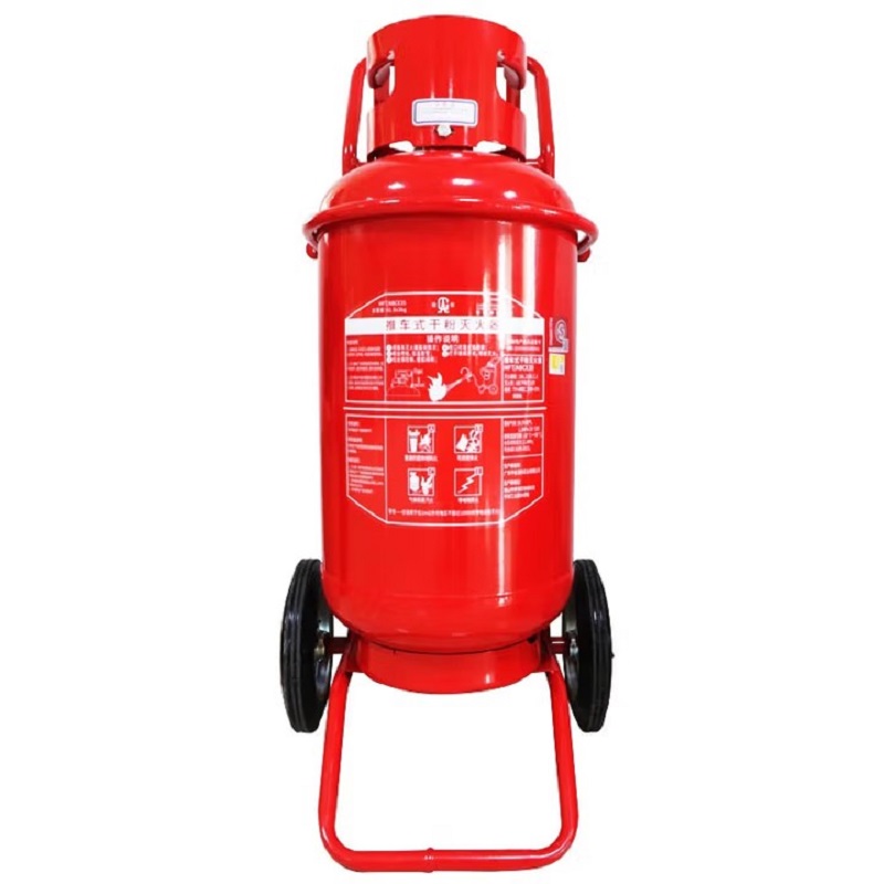 桂安 新国标推车式干粉灭火器 MFT/ABCE(台) MFT/ABCE50