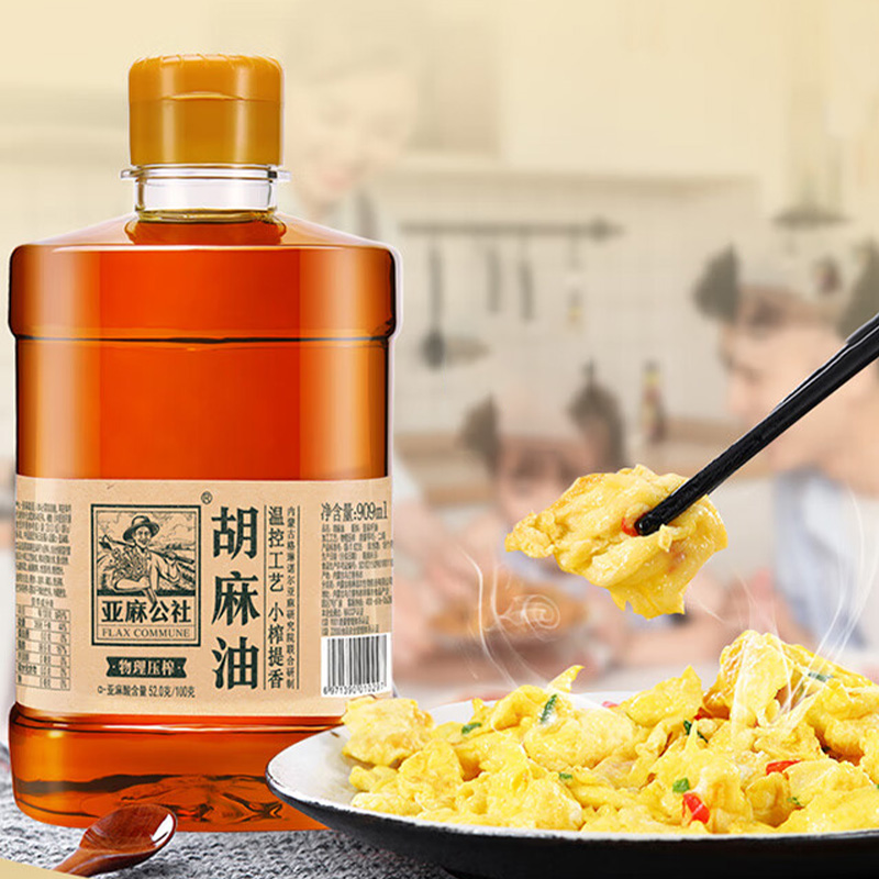 亚麻公社胡麻油油体清透坚果醇香色泽鲜明礼盒装909ml*2桶高清大图